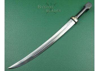 Russian M1907 Bebut Kindjal. Artillery Short Sword. #2108006 #6