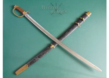 Model 1881 Imperial Russian Dragoon Shashka