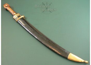 Russian Zlatoust 1907 Kindjal