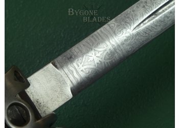 Scottish 1828 Pattern Highland Basket Hilted Broadsword Circa 1830-1840. #2401009 #18
