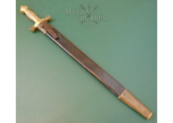 Swiss Short Sword Pattern 1842