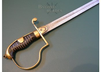 Turkish Ottoman Army M1909 Dress Sabre #6