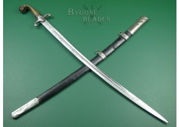 Turkish Ottoman Empire Kilij. Ottoman Army Officers Sword #1