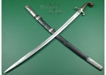 Turkish Ottoman Empire Kilij. Ottoman Army Officers Sword #2