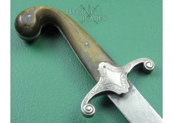 Turkish Ottoman Empire Kilij. Ottoman Army Officers Sword #11