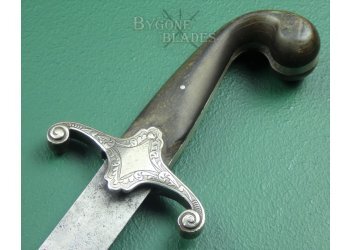 Turkish Ottoman Empire Kilij. Ottoman Army Officers Sword #12