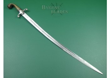 Turkish Ottoman Empire Kilij. Ottoman Army Officers Sword #3