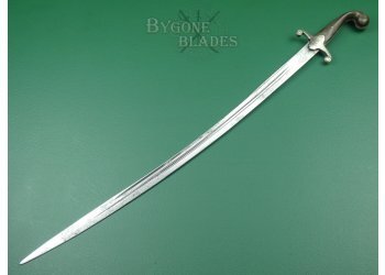 Turkish Ottoman Empire Kilij. Ottoman Army Officers Sword #4