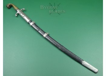 Turkish Ottoman Empire Kilij. Ottoman Army Officers Sword #5