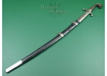 Turkish Ottoman Empire Kilij. Ottoman Army Officers Sword #6