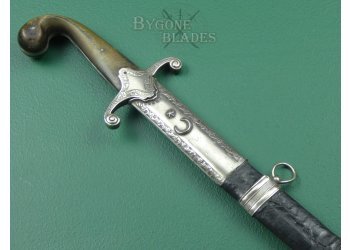 Turkish Ottoman Empire Kilij. Ottoman Army Officers Sword #7