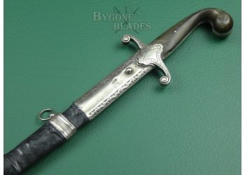 Turkish Ottoman Empire Kilij. Ottoman Army Officers Sword #8