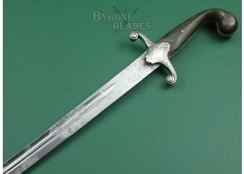Turkish Ottoman Empire Kilij. Ottoman Army Officers Sword #10