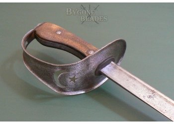 Turkish WW1 M1909 Ottoman Cavalry Sabre #6