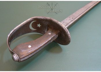 Turkish WW1 M1909 Ottoman Cavalry Sabre #7