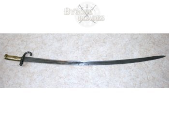 Unusual 19th Century Militia Cavalry Sabre