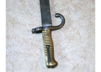 Unusual Militia Cavalry Sabre #3