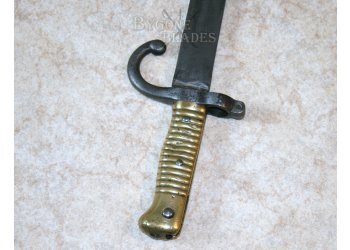 Unusual Militia Cavalry Sabre #4